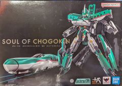 メディコム・トイ 東映レトロソフビコレクション 人造人間キカイダー