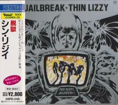2026年最新】thin lizzy レコードの人気アイテム - メルカリ