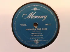 2025年最新】SPレコードの人気アイテム - メルカリ