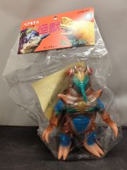 ベアモデル ソフビ キングゼミラ ウルトラマンタロウ - メルカリ