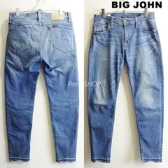 ビッグジョン　ハイパワーストレッチ キャロットレッグデニム　MMM134J　明青　日本製　レディースL相当　26　BIG JOHN