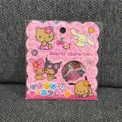 サンリオ 日焼けキティ 日焼けクロミ 日焼けマイメロ 日焼けポチャッコ おはじき シールフレーク 正規品 サンリオキャラクターズ ハワイ風 南国 デコ シール