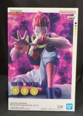 かっこわらい雑貨店 イビツなまあくん 白成型/黒塗装 顔白点 - メルカリ