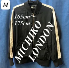 【希少！レトロ古着】ミチコロンドン　モノトーン　Y2K  ナイロンブルゾン　Mのサムネイル