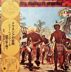 Hawaiian Mele 298 』ハワイアン・メレ 298曲 - メルカリ