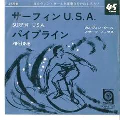 7” Calvin Cool & Surf Knobs Surfin U.s.a. / Pipeline LL576M MGM /00080