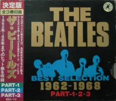 3discs CD Beatles ビートルズ Best Selection 1962-1968 Part 1-2-3 PB3001 Daiichi Kikaku, Crai /00550