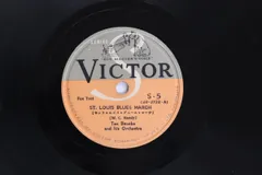 2026年最新】spレコードの人気アイテム - メルカリ