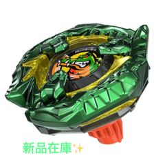 Item thumbnail for item 103fa3e0-4209-4ca9-82ed-8f2741c2f50b