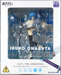 25年BLUE OF LIBERTY 京本大我 ART-PUT フィギュア【Blue night