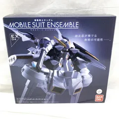 2025年最新】アンサンブル EX04の人気アイテム - メルカリ