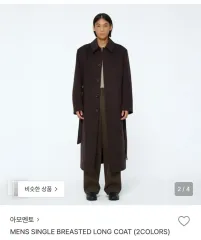 AMOMENTO ロングコート チャコール 韓国 2025年最新】amomento コートの人気アイテム - メルカリ