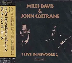 【希少クラシックレコーズ盤2枚組】マイルス　カインド　ピッチ修正盤➕オリジナル盤 希少クラシックレコーズ盤2枚組】マイルス カインド ピッチ修正盤