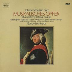 JACQUES OFFENBACH 美しきヘレナ レコード 洋楽 音楽 小物格安 - メルカリ