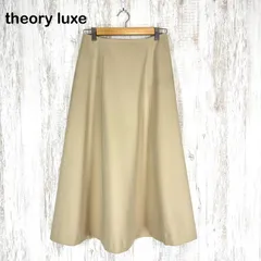 theory luxe セオリーリュクス Frost Stretch Lontana Aライン ストレッチ フレア ロングスカート ライトベージュ