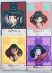 【Blu-ray】薬屋のひとりごと ブルーレイ 全4巻 1期 セット　＃nn