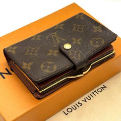 品格を添えるがま口】 LOUIS VUITTON ルイヴィトン 二つ折り財布