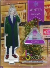 【中古】アクリルスタンド・アクリルパネル 雪白東 アクリルスタンド 「A3!(エースリー)×マルイ MANKAI Winter Market」