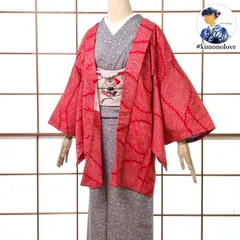 羽織 総絞り 正絹 よろけ縞 朱赤 羽織紐付き 着物 kimonolove【未使用品 新古品 オゾン消臭サービス】A-2592