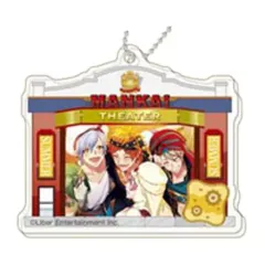 【中古】キーホルダー・マスコット(キャラクター) スペシャル(1) 「A3!(エースリー) デコフレアクリルキーホルダー 夏組BOX」