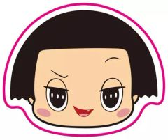 [중고] 수건·수건(캐릭터)