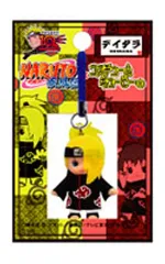 2026年最新】ナルト キューピーの人気アイテム - メルカリ