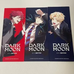 ENHYPEN DARK MOON ブックマーク COOKY まとめ