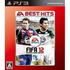 【中古】PS3ソフト FIFA12 ワールドクラスサッカー[Best版]