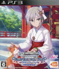 【中古】PS3ソフト アイドルマスター シンデレラガールズ グラビアフォーユー! VOL.2