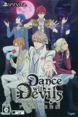 【中古】PSVITAソフト Dance with Devils [アニメイト限定版]
