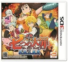 【中古】ニンテンドー3DSソフト 七つの大罪 真実の冤罪