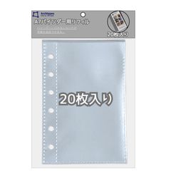 Item thumbnail for item 6e4f3b69-a001-4f28-9a97-fb2b02d84bb9