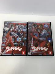 2025年最新】dvd ウルトラセブン セットの人気アイテム - メルカリ