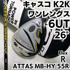 キャスコ ケーツーケー kasco K2K U5 22° UT メンズ S 右 楽天市場】キャスコ k2k ユーティリティの通販