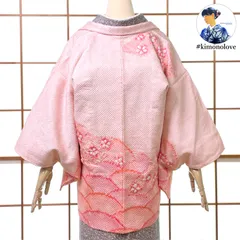 羽織 総絞り 絵羽織 正絹 扇青海波 梅菊 花柄 ペールピンク 羽織紐付き 着物 kimonolove【未使用品 新古品 オゾン消臭サービス】A-2593