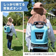 2026年最新】動噴 散水の人気アイテム - メルカリ