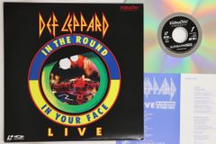 12” B Kool Boom! Boom! Boom! - Red Monster Mix HU003 ANTINOS