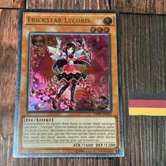 遊戯王 英語版 ダーク・シティ レリーフ - メルカリ