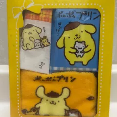 ポムポムプリン　1 9 9 8 おしゃれセット4 点セット