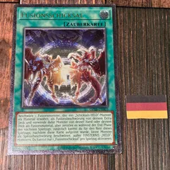 2025年最新】フュージョン・デステニーの人気アイテム - メルカリ