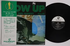 2025年最新】tBM レコードの人気アイテム - メルカリ