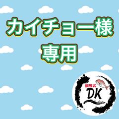 オレンジとオレキンで、80gと60gの計4個 タングステンタイラバヘッド