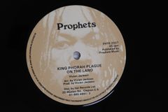 LP プログレ 6枚セット PINK FLOYD KING CRIMSON - メルカリ