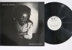 Kohjiya TIMELESS レコード LP - メルカリ