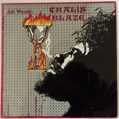 見本盤 ザ・クラッシュ ジス・イズ・イングランド12インチ 12・3P-667