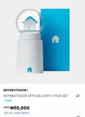 2025年最新】ボイネク ペンライトの人気アイテム - メルカリ