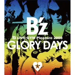 2026年最新】glory days b'zの人気アイテム - メルカリ