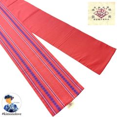 Item thumbnail for item 4cd2a586-9ece-4e42-b414-2d95046d4ce8