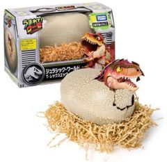 うまれて！ウーモ ジュラシック・ワールド T-レックスエッグ