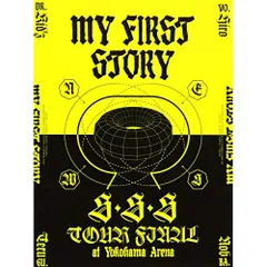 2025年最新】MY FIRST STORY DVDの人気アイテム - メルカリ